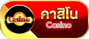 naza555